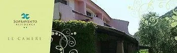 Residence Sopravento Porto Cervo 0*,
